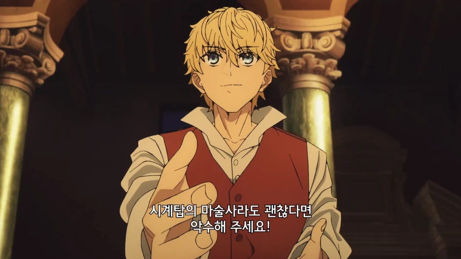 페이트) 교회가.. 일한다?!_3.webp