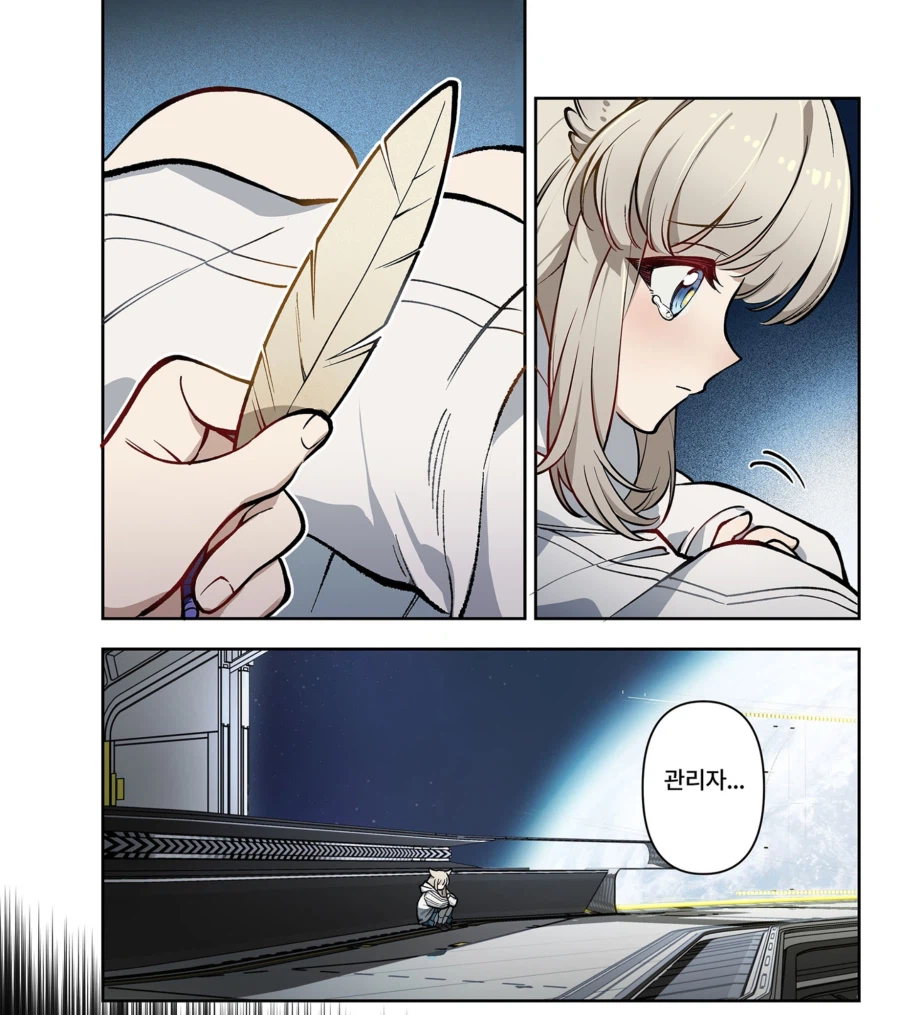 [엔드필드] 공식만화에 나온 펠리카가 관리자보는 시선_9.webp