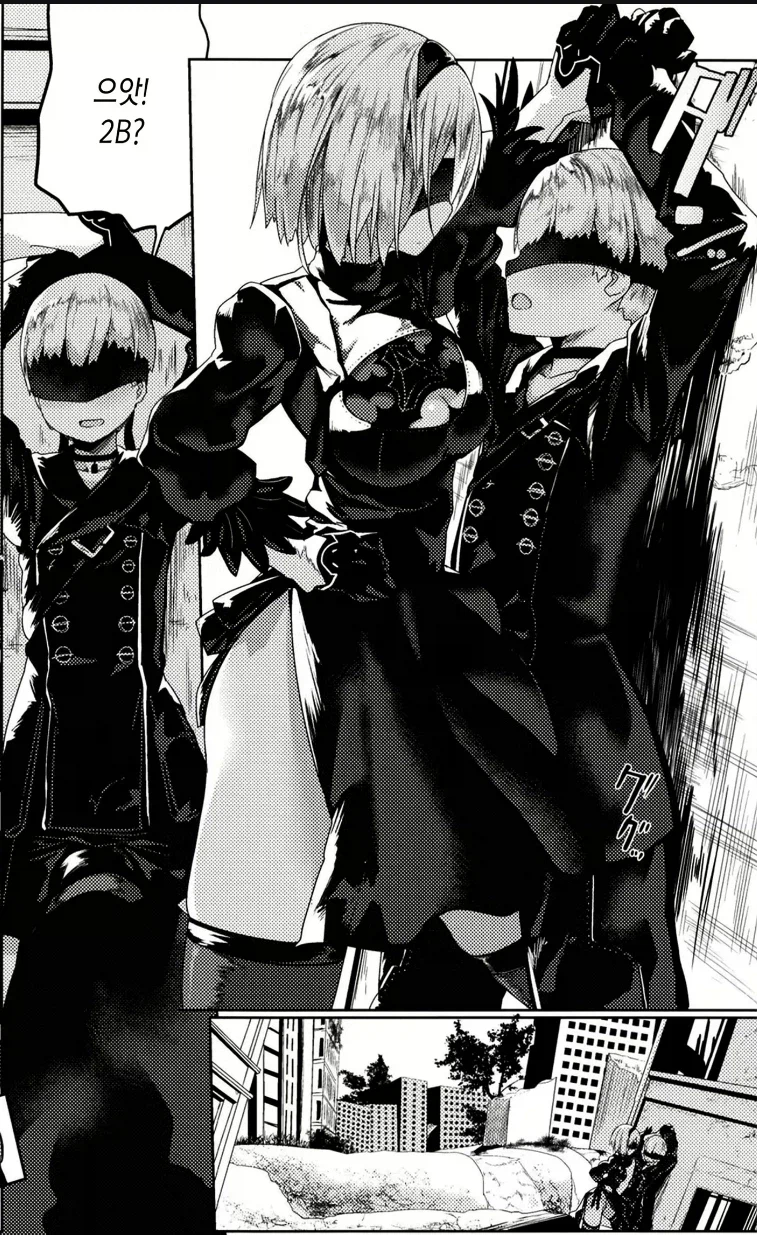 직장내 성행위의 최후.manhwa_2.webp