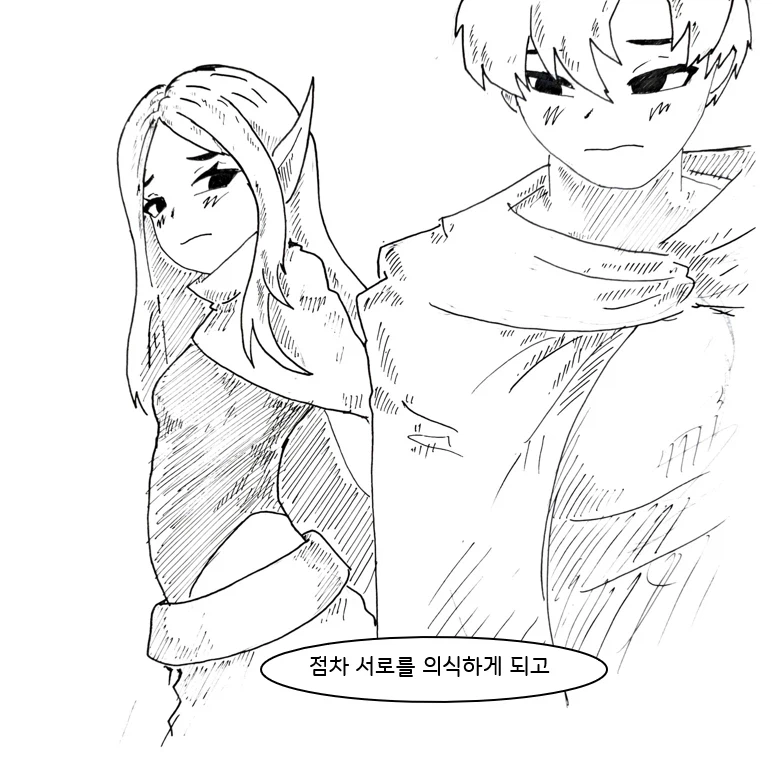 대충 평행세계 자신에게 도움받는 manhwa_4.webp