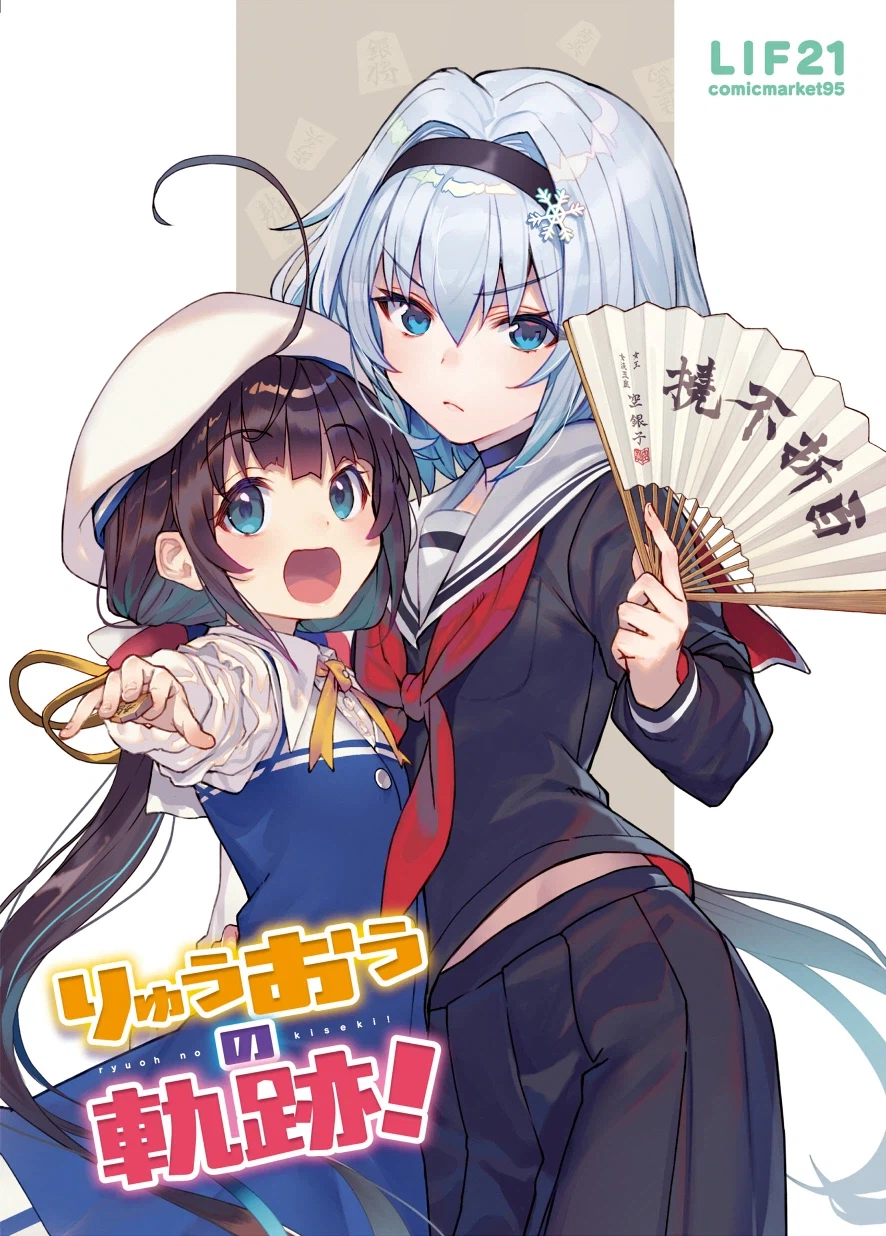 메달리스트 같은 거 본다고 페도 된다는 소리는 나도 들어봐서 잘 알지_1.webp