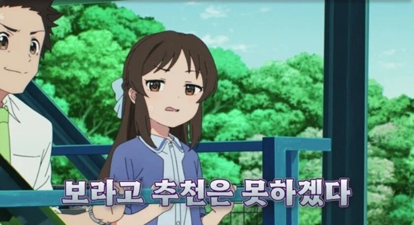 로리캐가 메인인 애니들 특징_3.webp