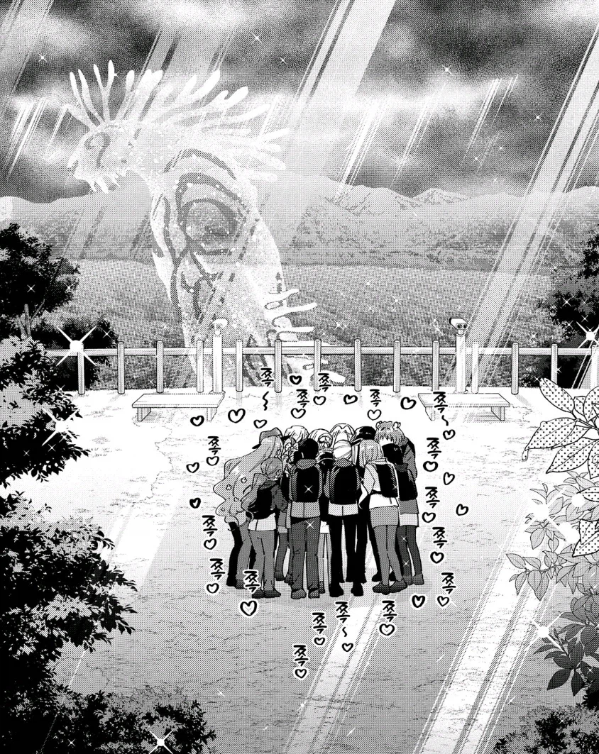 100여친)의외로 이 만화에 존재하는 것_1.webp