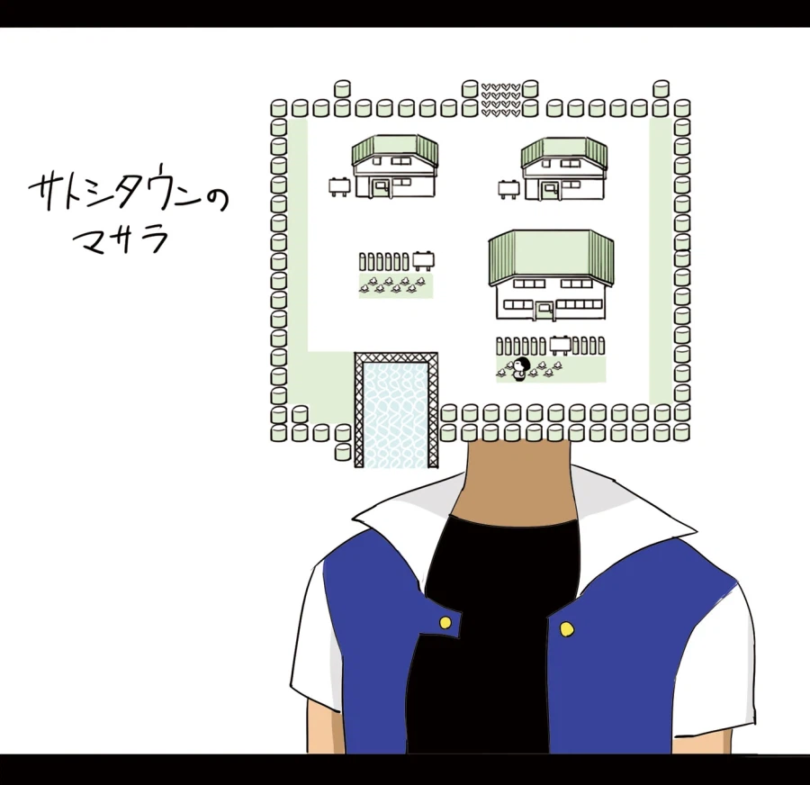 포켓몬)뒤바뀐 존재.jpg_1.webp