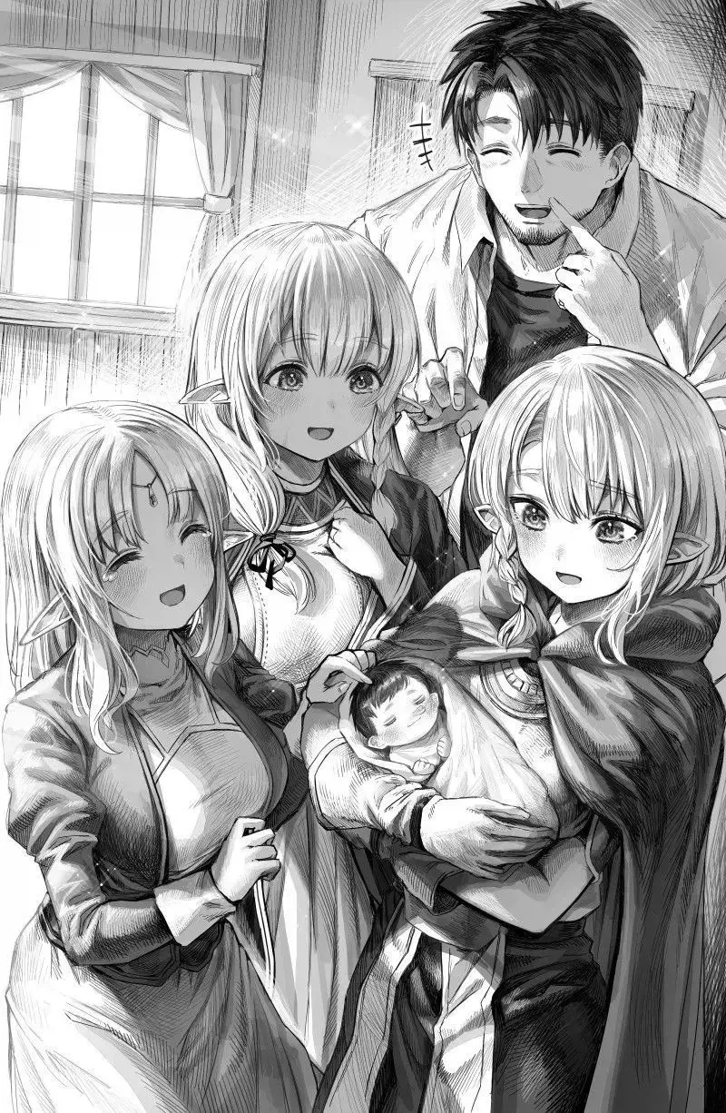 너덜너덜한 엘프와 약장수.....manwha_15.webp