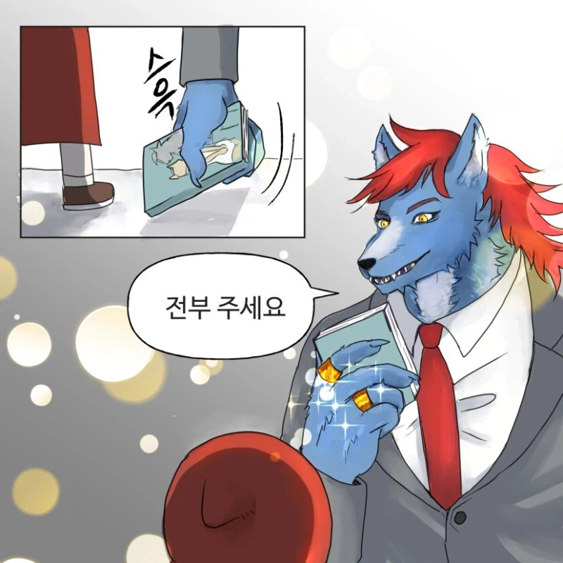 그림쟁이가 타락하는 과정.manhwa_6.webp