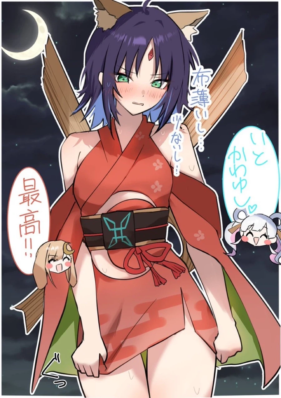 초카구야) 사실 엄청 야한 카구야의 옷_1.webp