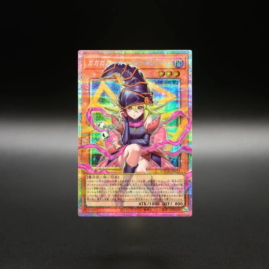 유희왕)성능 외적으로 슬픈 신규 카드.jpg_1.webp