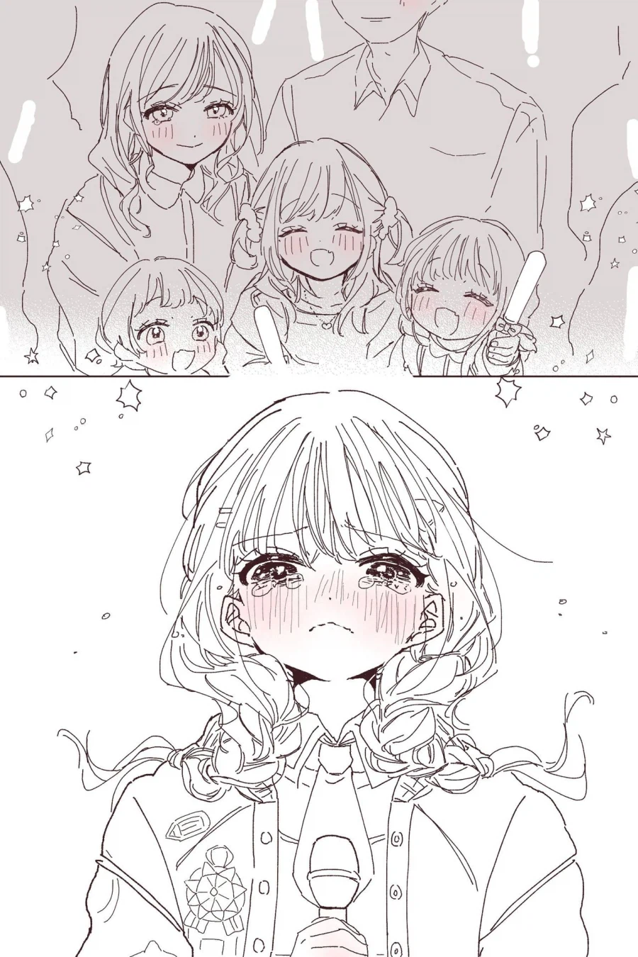 [@] 코토네가 행복해지는 만화_5.webp