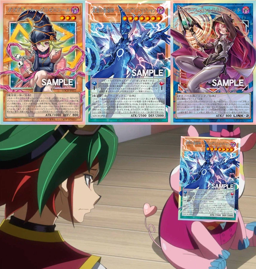 유희왕)애매한 위치.jpg_1.webp