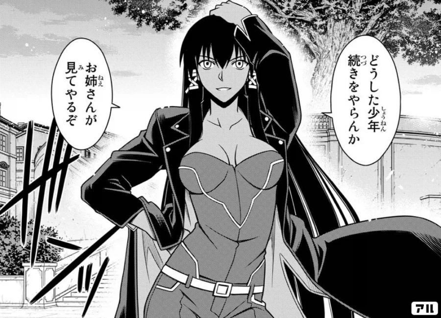 생각해보니까 갈색 피부 미소녀 사랑은 얘로 시작한 것 같더라_6.webp