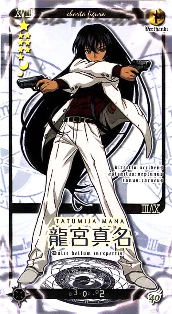 생각해보니까 갈색 피부 미소녀 사랑은 얘로 시작한 것 같더라_1.webp