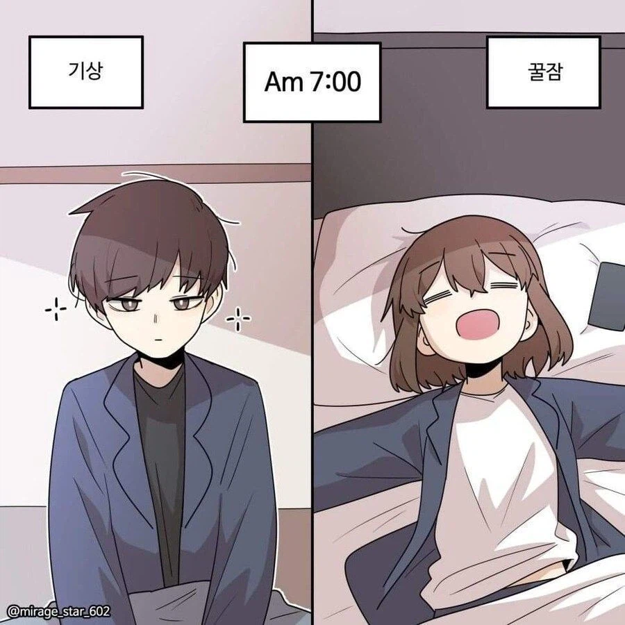 같이 등교하는 소꿉친구.manga_1.webp