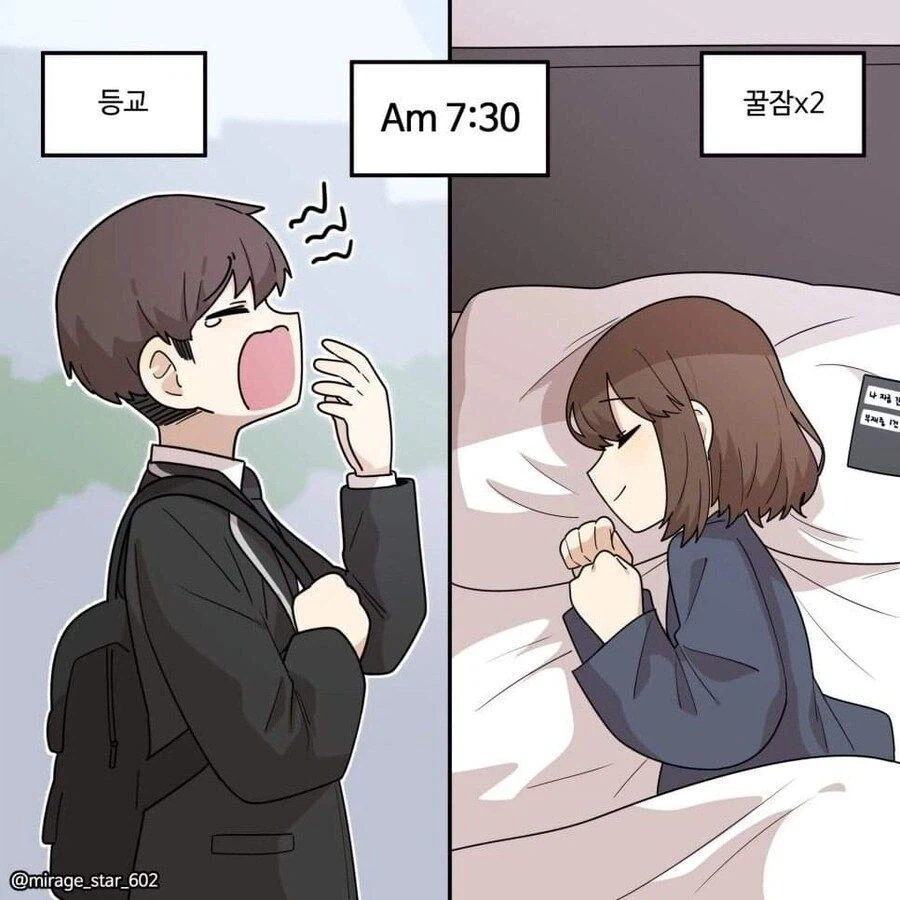 같이 등교하는 소꿉친구.manga_2.webp