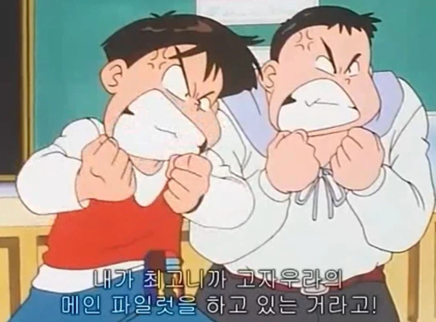 열혈최강고자우라) 비중이