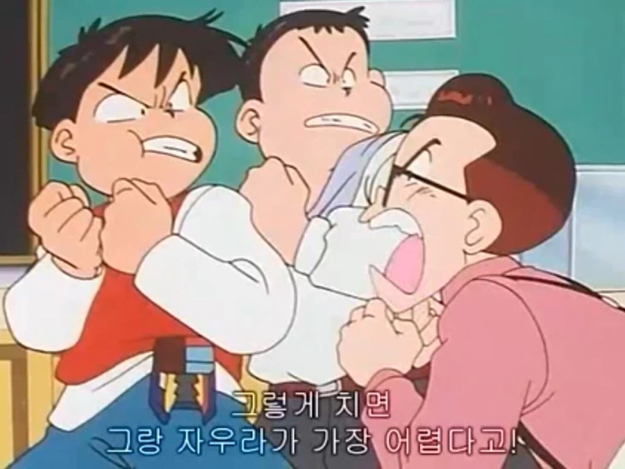 열혈최강고자우라) 비중이