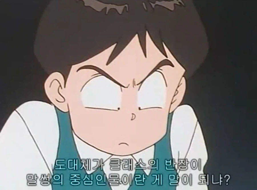 열혈최강고자우라) 비중이