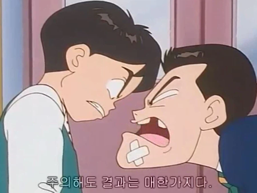 열혈최강고자우라) 비중이