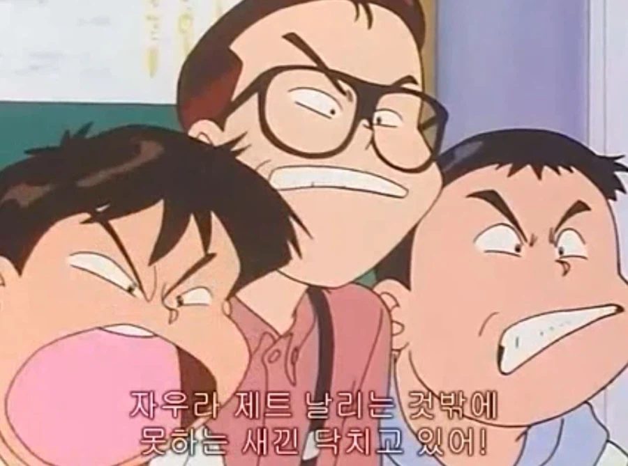 열혈최강고자우라) 비중이