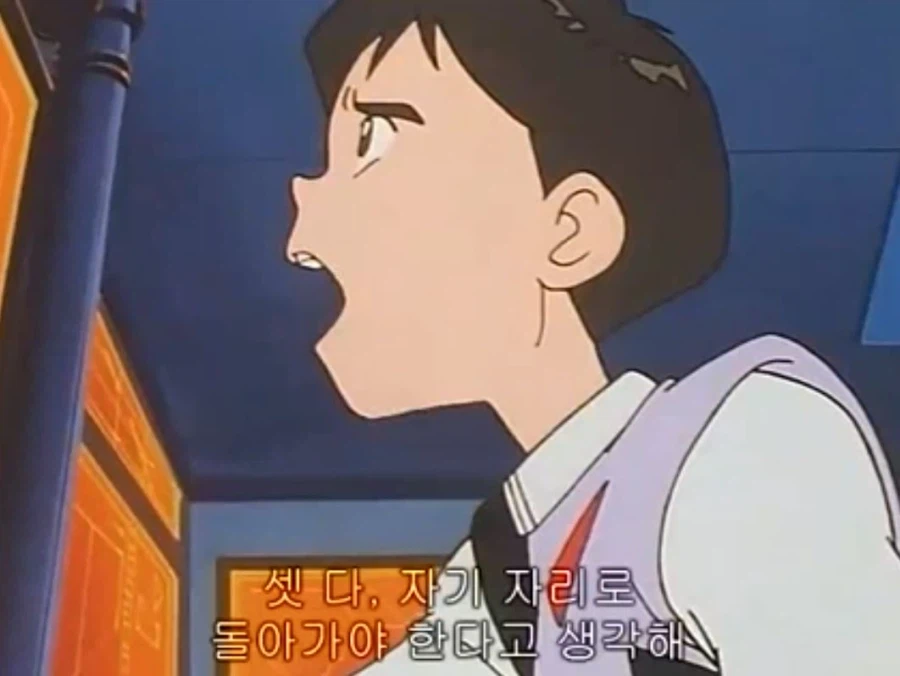 열혈최강고자우라) 비중이