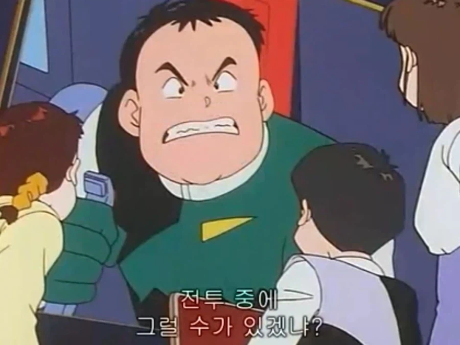 열혈최강고자우라) 비중이