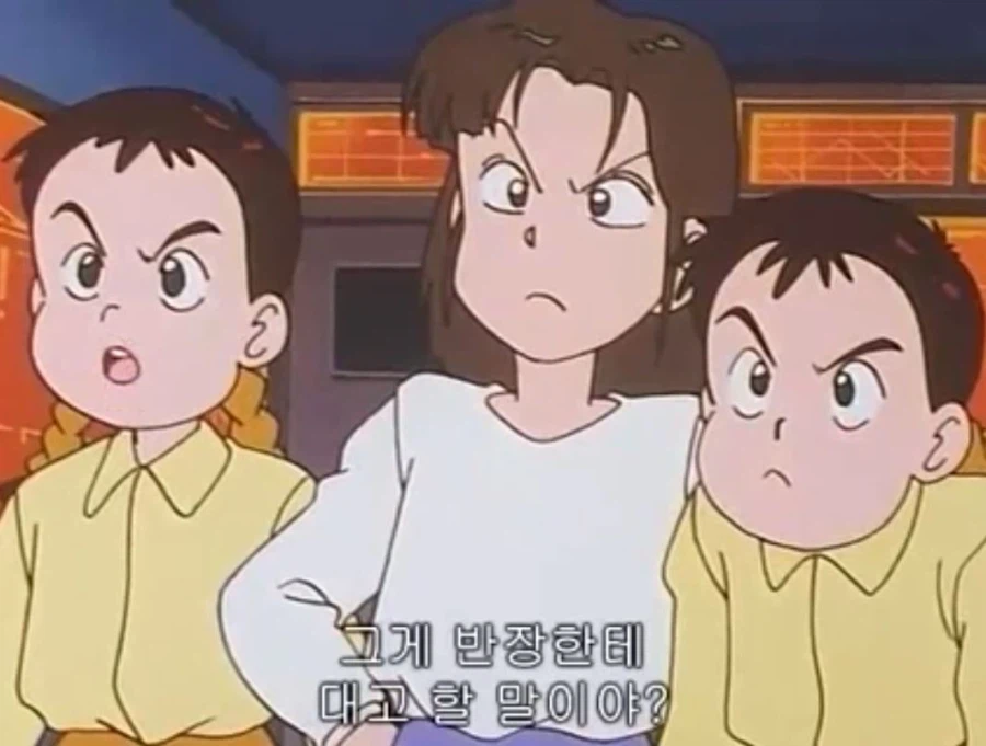 열혈최강고자우라) 비중이