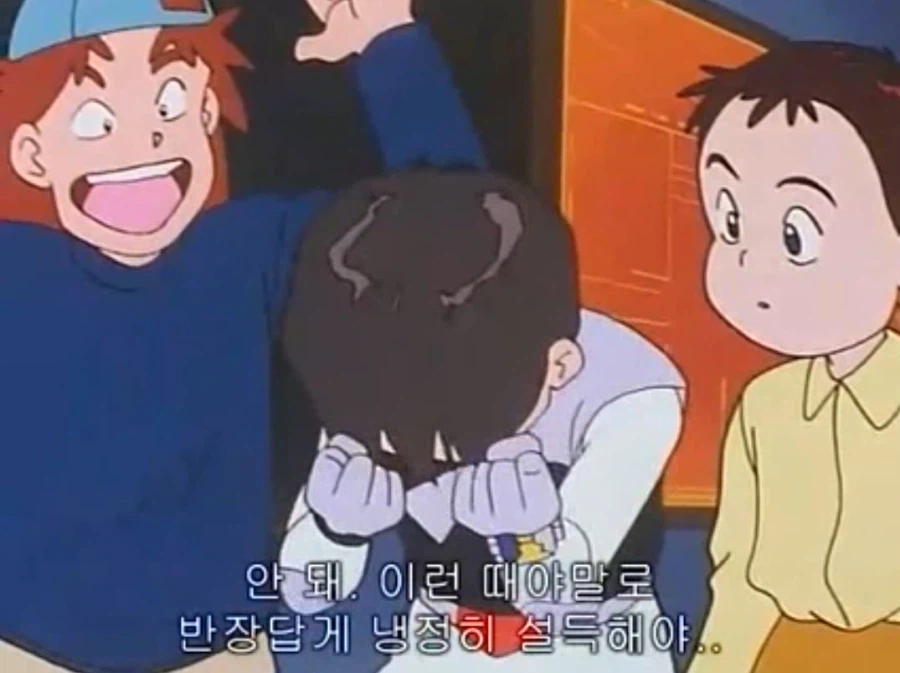 열혈최강고자우라) 비중이