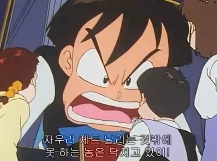 열혈최강고자우라) 비중이