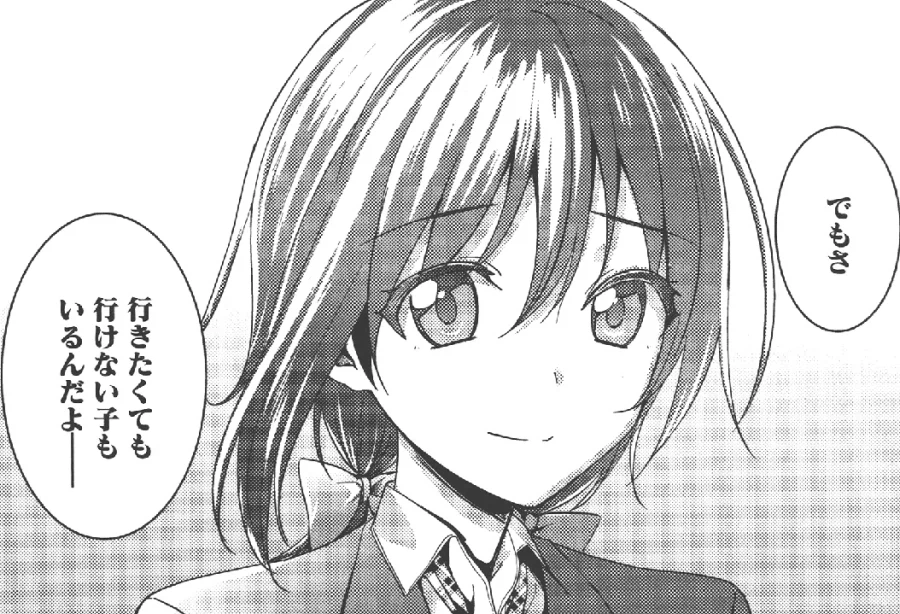 러브라이브 1기만 다 보고 멤버 감상평_10.webp