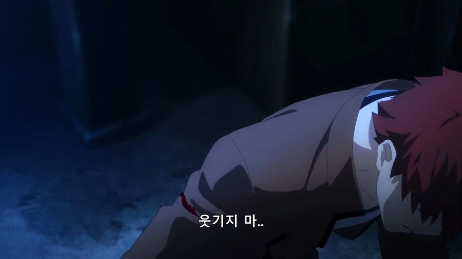 에미야 시로는 1화에서부터 정상은 아니었다.._2.webp