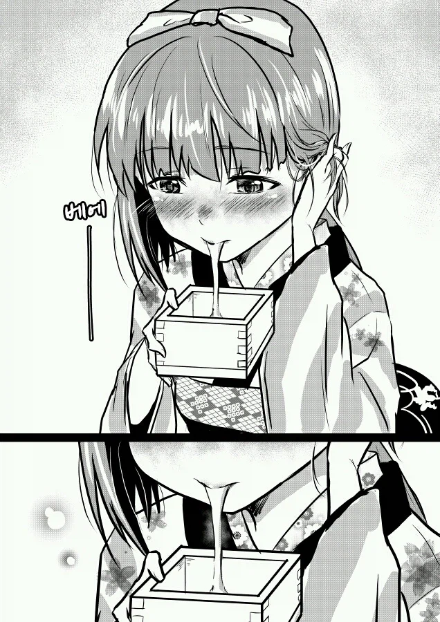 @) 요시노 치석주_3.webp