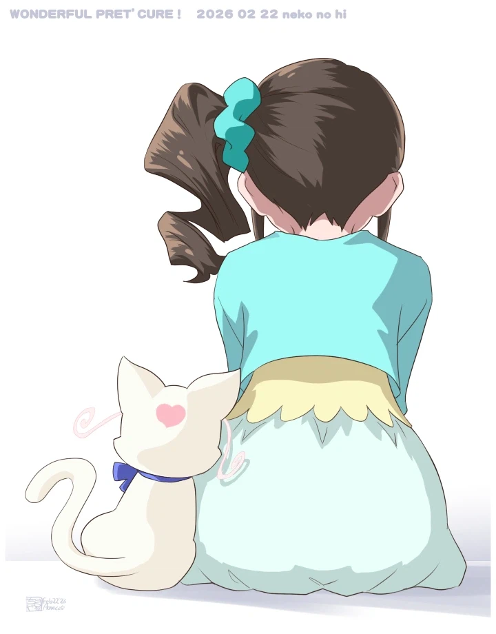 프리큐어)궁둥이가 참 큰 아이.jpg_1.webp