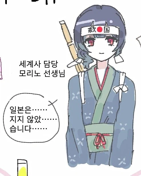 @) 이 린제라는 애 밈이 왜저러나 했더니_1.webp