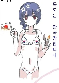 @) 이 린제라는 애 밈이 왜저러나 했더니_2.webp