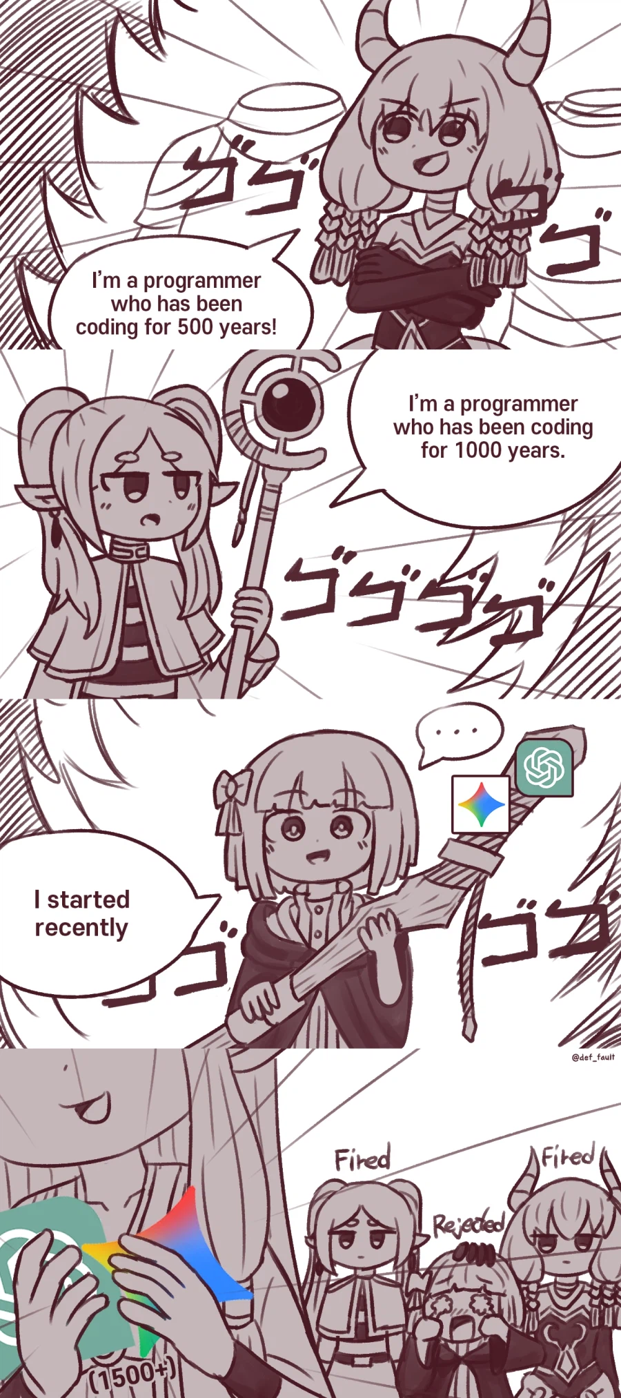 역주행 중인 개발자 프리렌 만화에 대해서_1.webp