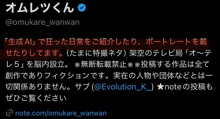 전대물 히로인 타락이라는 짤 정체_2.webp