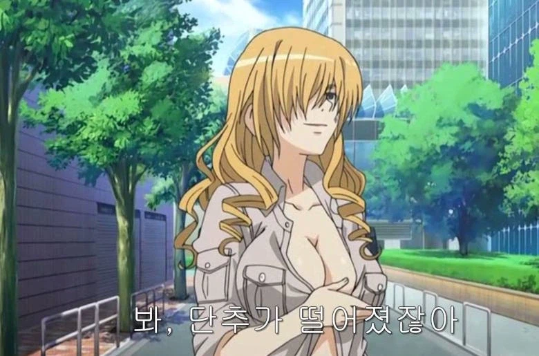 좋아하는 남캐 모에 포인트_3.webp