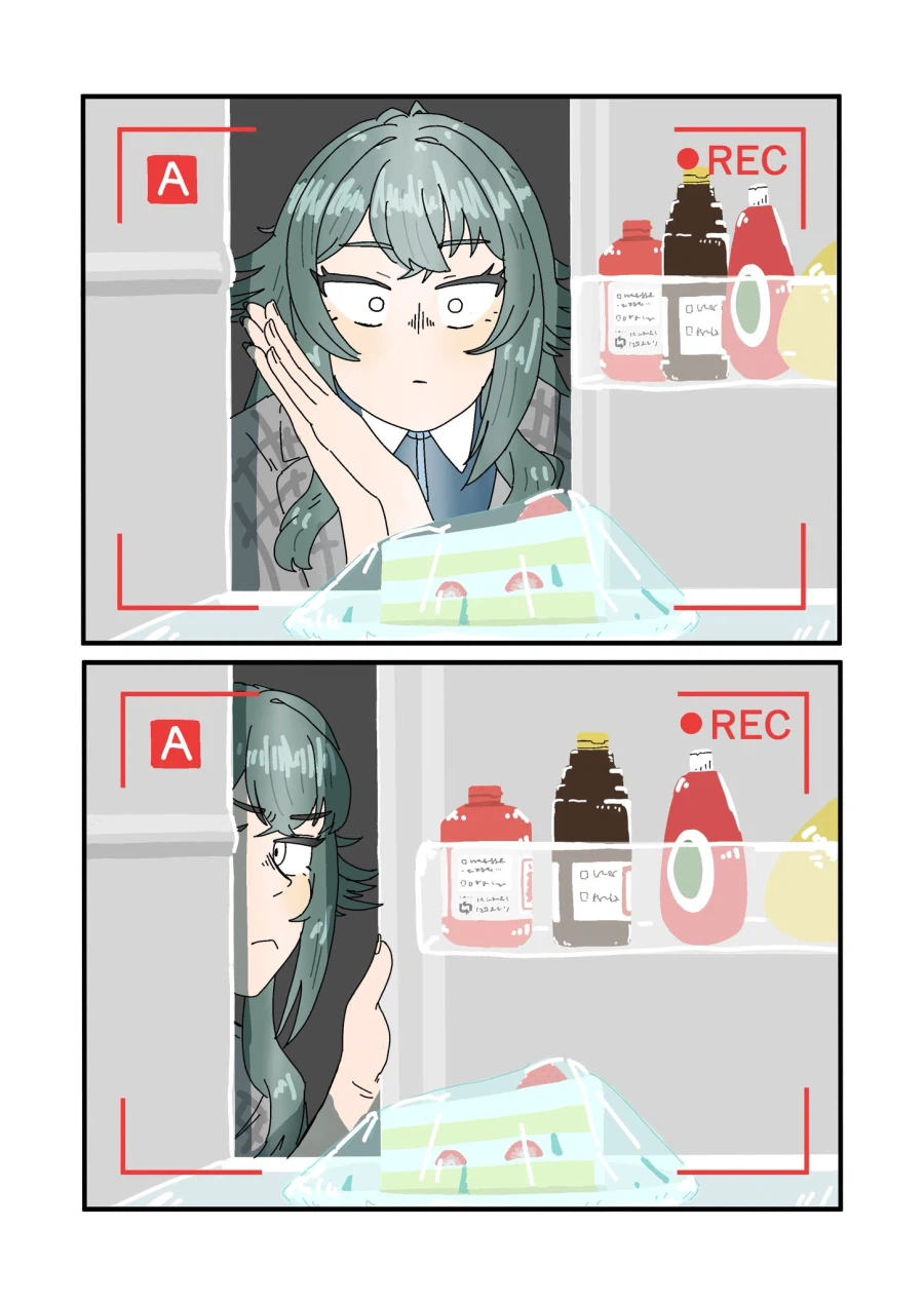 씩씩티비에 걸린 케이크 도둑_1.webp