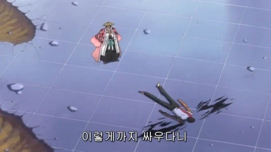 블리치) 이치고:차드, 지는 거야?_3.webp