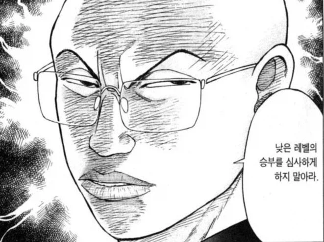 라면요리왕)애착인형+자기심기 건드려서 기분상한 세리자와_2.webp