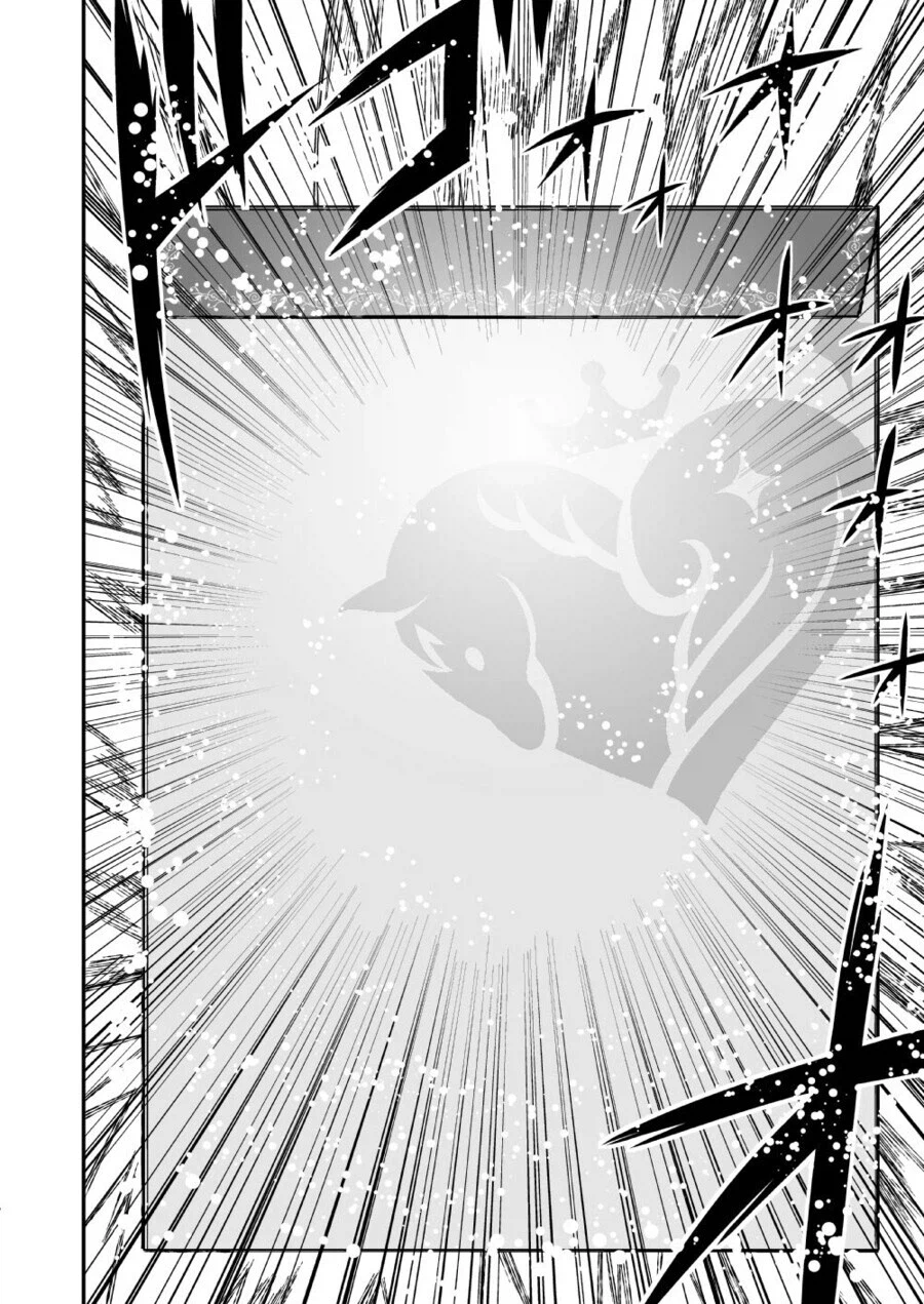 가챠 돌리는 갓슈 만화_23.webp