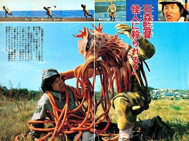 가면라이더)원작자를 살해한 괴인_3.webp