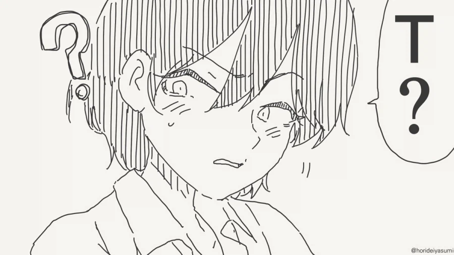 허벅지에 낙서가 있는 여고생.manhwa_3.webp