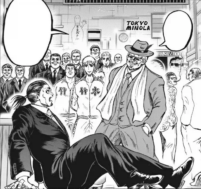 닌자와야쿠자) 이 만화 컨셉이 완벽히 자리잡은 과정_3.webp