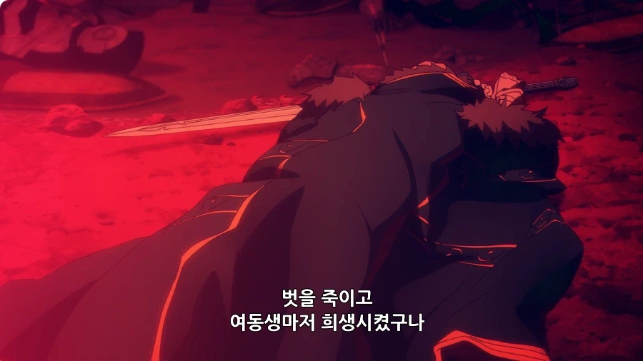 페이트) 갠적으로 맛도리인 장면_3.webp