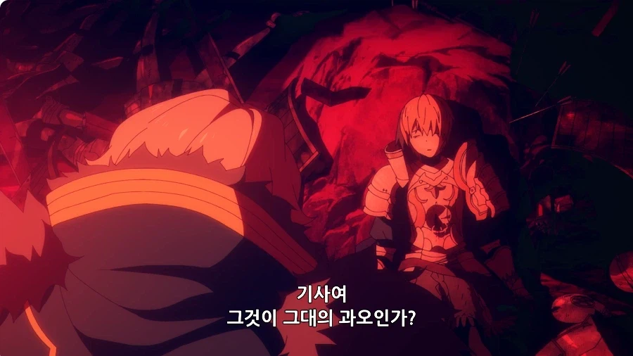 페이트) 갠적으로 맛도리인 장면_1.webp