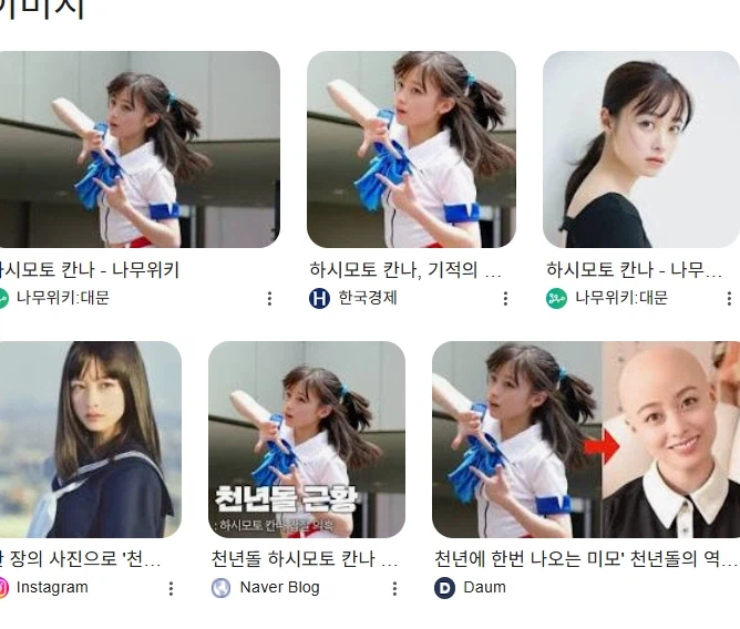 은혼) 영화판 안에사람(배우)꺼 영화에 끄집어내도되나_3.webp