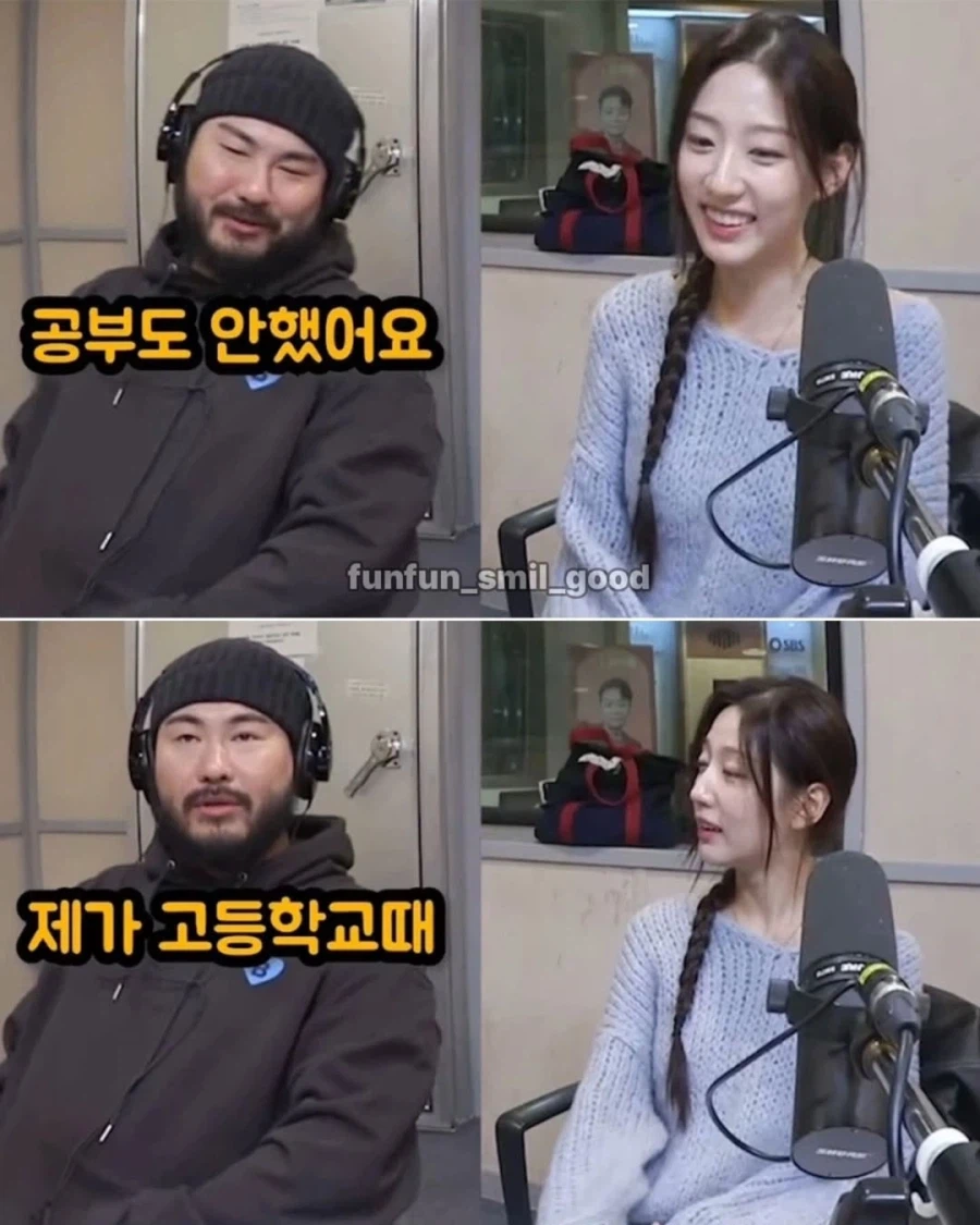 카더가든 계속 줘패는 예인..._6.webp