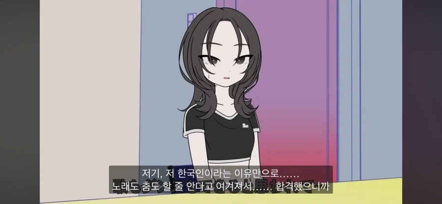 일본 작품에서 한국인 캐릭터가 징병제 편견으로 강제 전투원이 되는게 있을까_1.webp