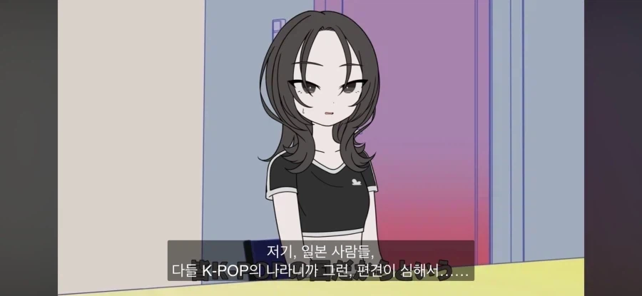 일본 작품에서 한국인 캐릭터가 징병제 편견으로 강제 전투원이 되는게 있을까_2.webp